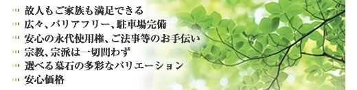�R���Z�v�g